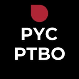 Power Yoga Canada Ptbo